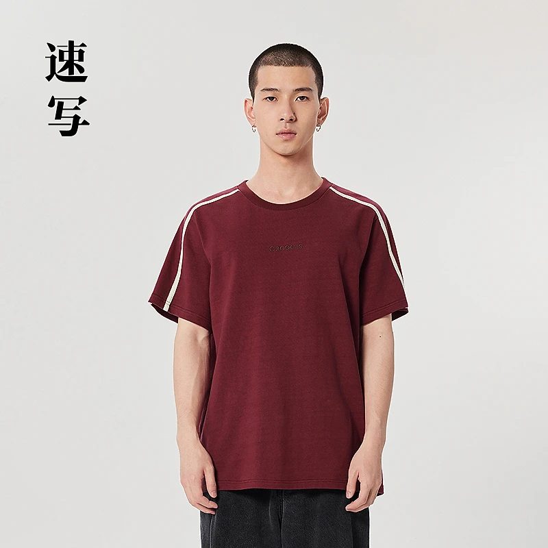 速写男装春夏新品T恤棉质圆领套头短袖印花时尚高能感9N7110230
