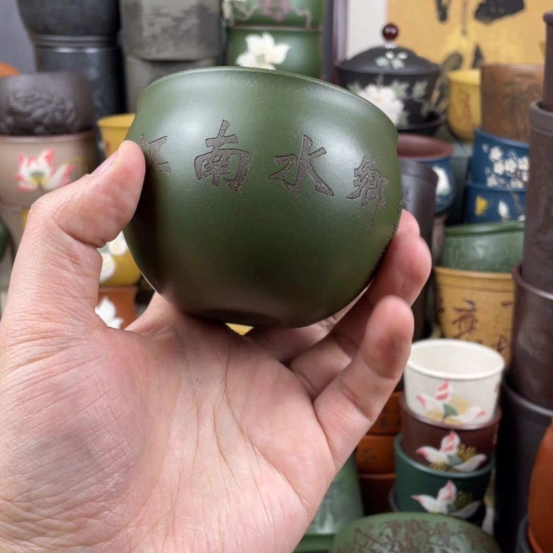 紫砂茶杯紫砂茶杯