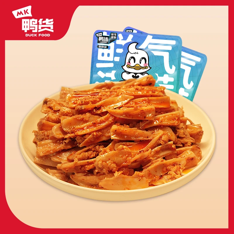 MK鸭货.三角脆骨80g/盒  开盒即食