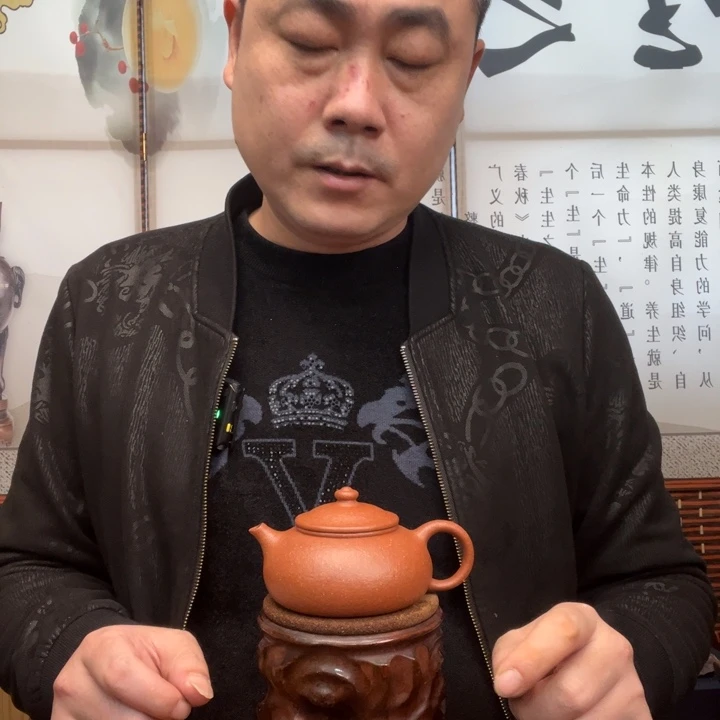茶壶紫砂原矿红降坡全手工寒江180毫升