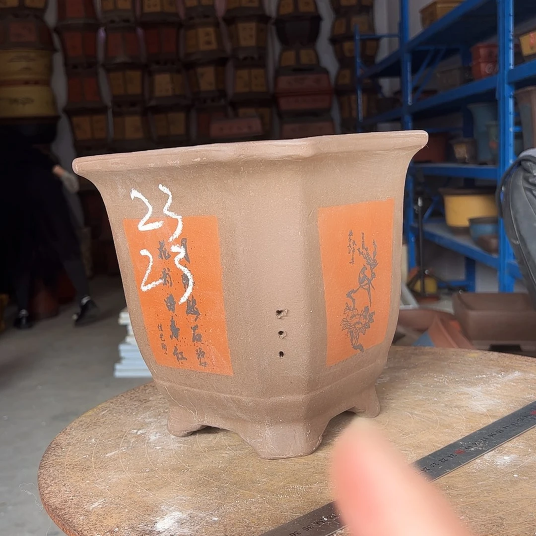 23红切角四方花盆花盆