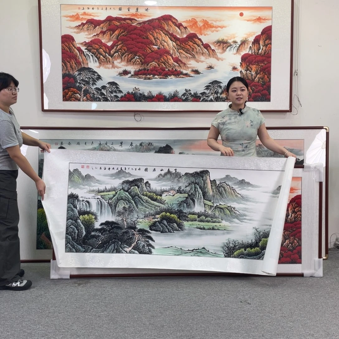 弓***张国画富春山居图 208×86