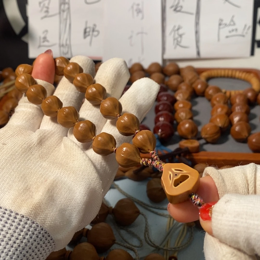橄榄核手串随*4121精品蒜头小铁核16颗+鬼脸