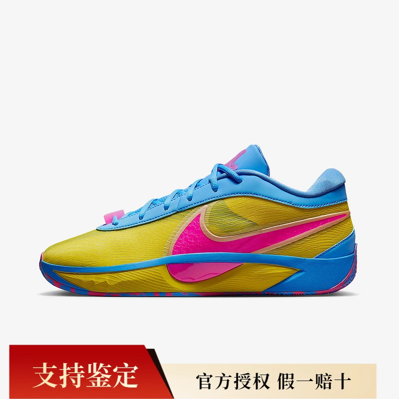 耐克NIKE正品男鞋篮球鞋25春新款运动鞋训练比赛缓震休闲鞋HF1819