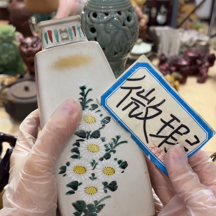 陶瓷陶瓷制品陶瓷