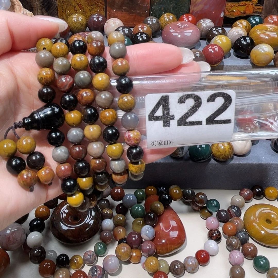 硅化玉未镶嵌天然北票硅化玉108