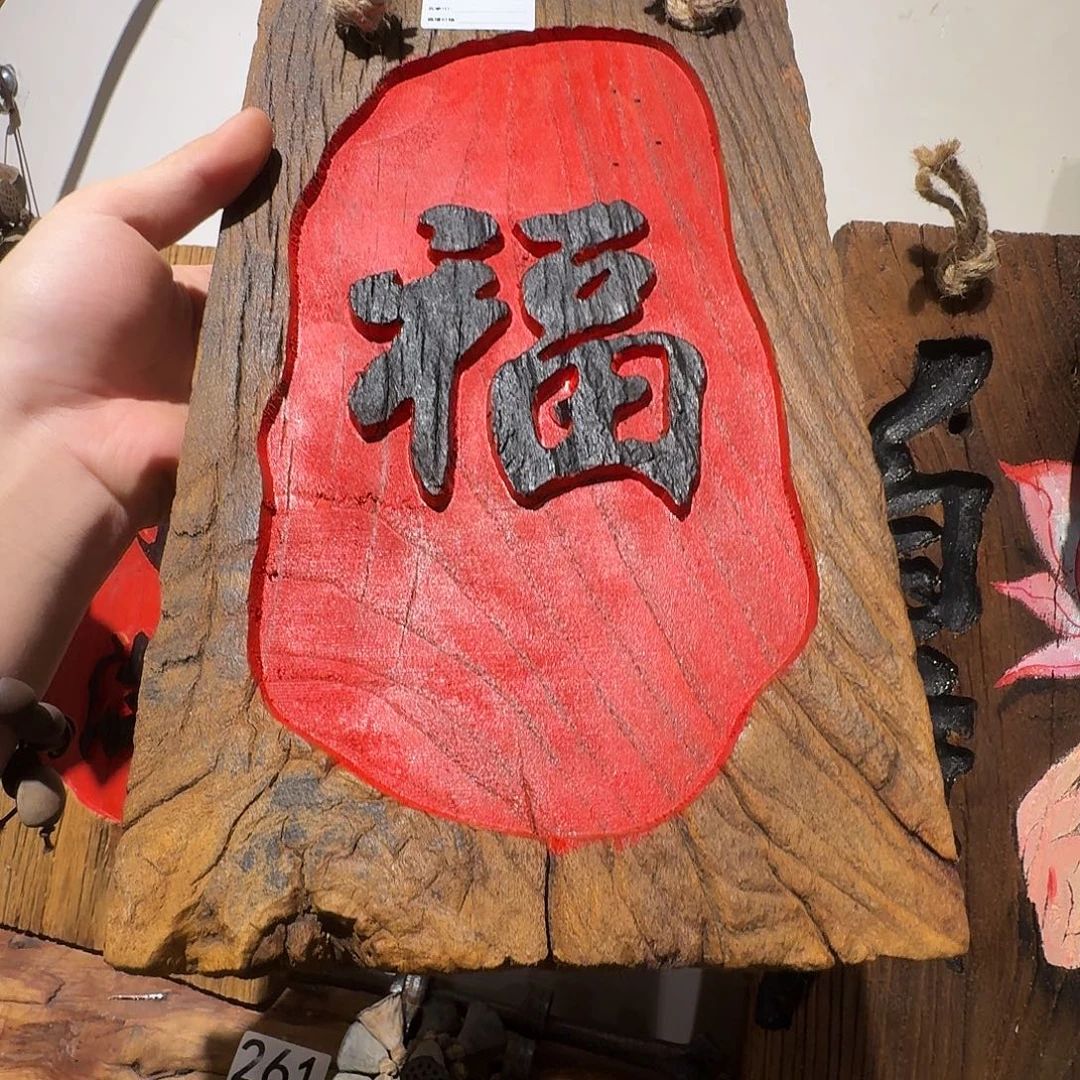 老了就不想了吗我的