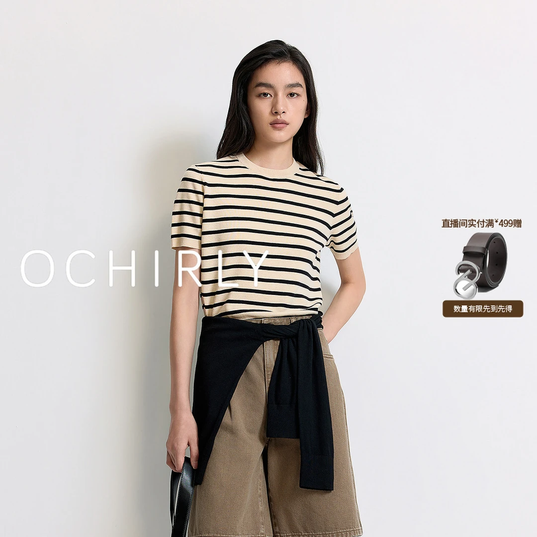 OCHIRLY欧时力 100%高捻棉短袖针织衫女上衣法式条纹2025夏季新品