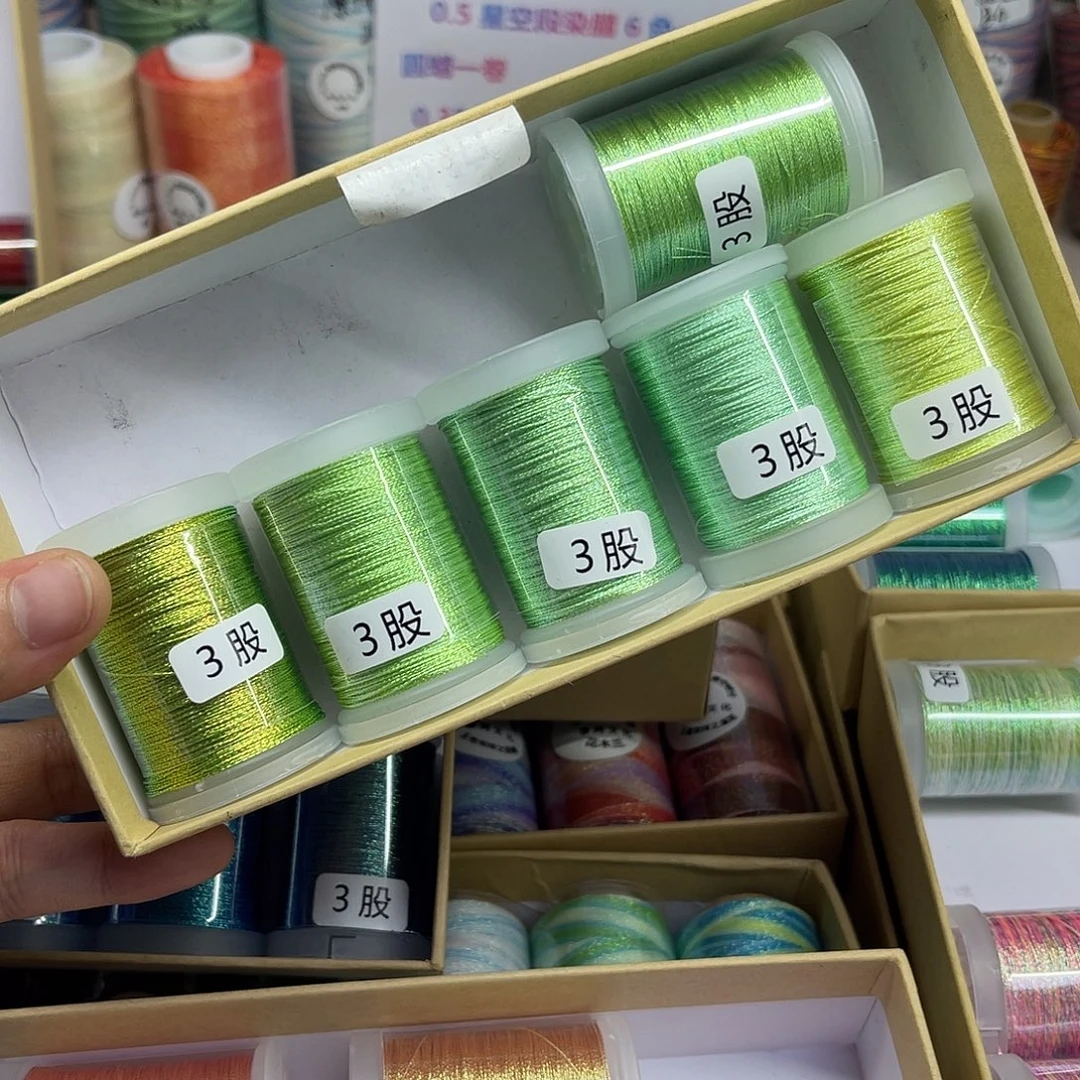 孤品3股幻彩股线 浅绿6个100m