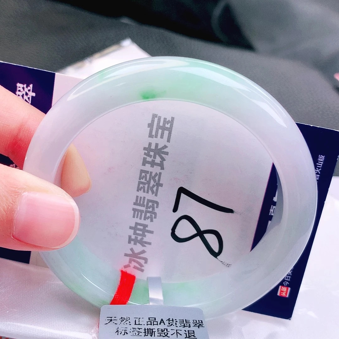 翡翠未镶嵌手镯缅甸天然a货翡翠手镯
