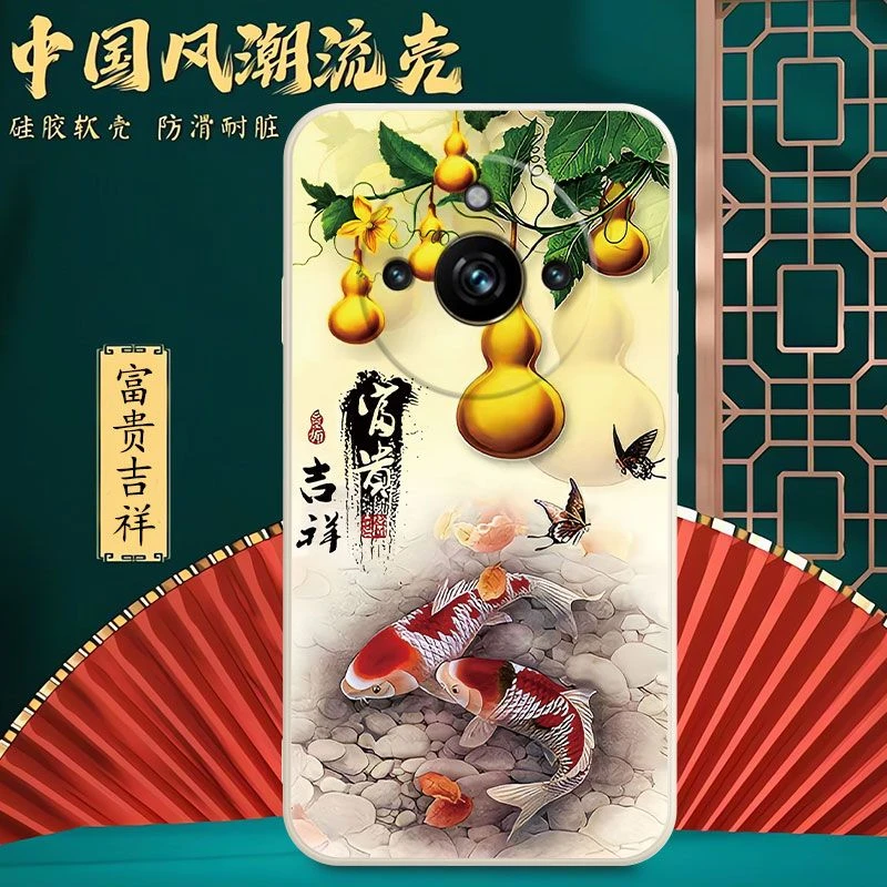 【中国风】realme真我11手机壳RMX3751防摔全包边女新款保护套男