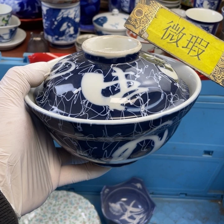陶莱瓷购购购购购购