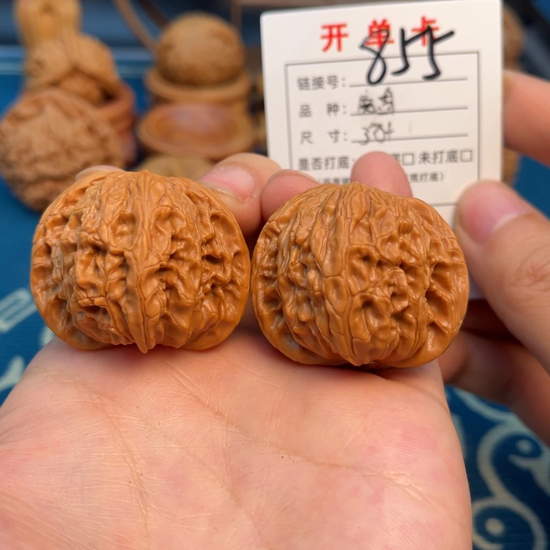 文玩核桃把件文玩
