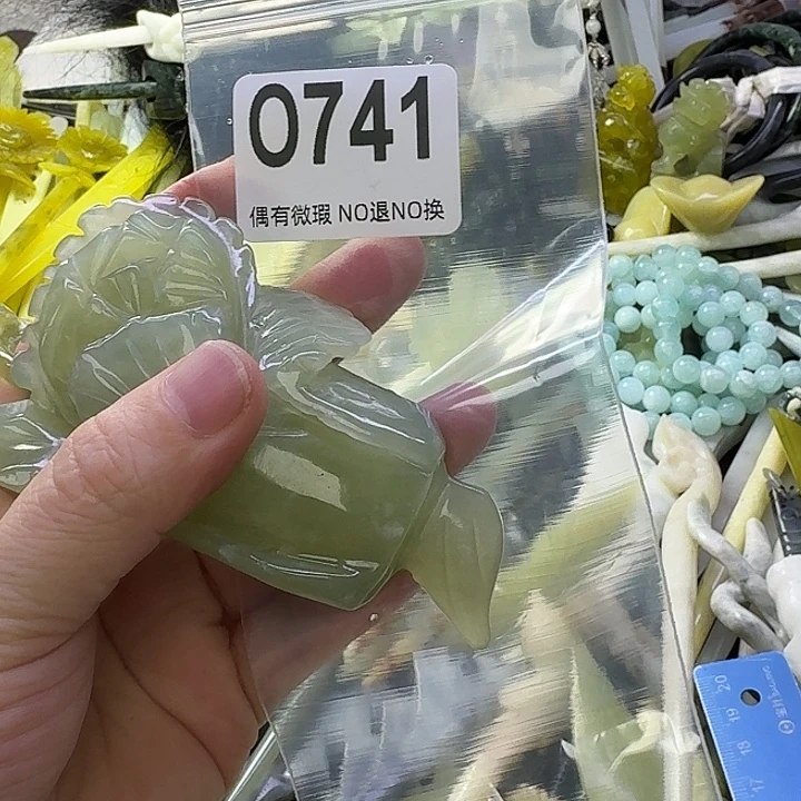 一***雨蛇纹石玉合金发饰