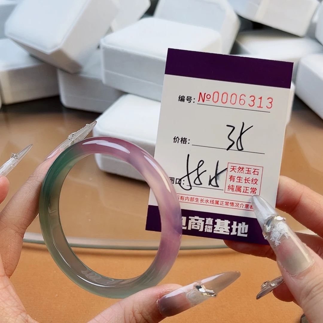 玛瑙/玉髓手镯未镶嵌6313