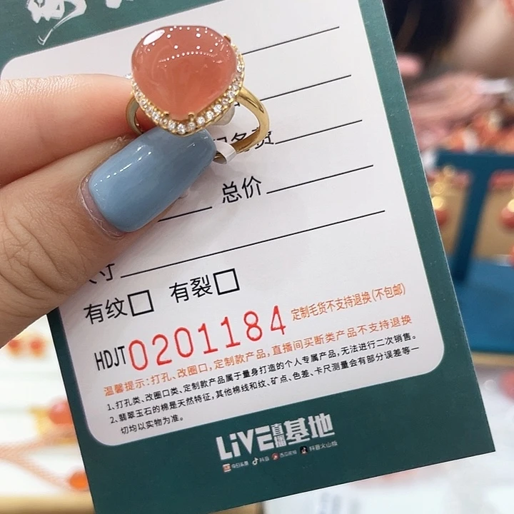 银S925镶嵌南红玛瑙戒指HDJT0201184