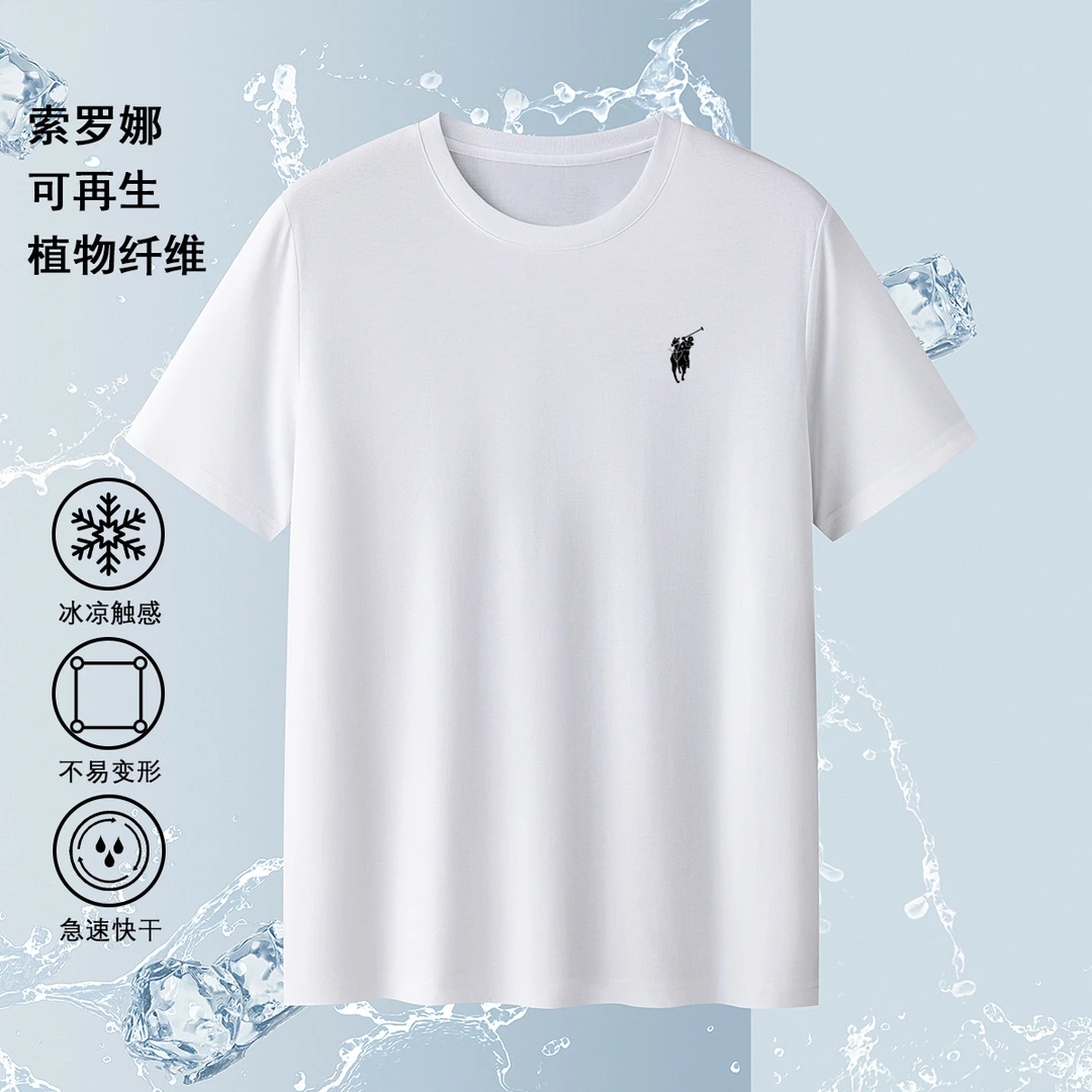 男士透气吸汗索罗拉不易皱短袖