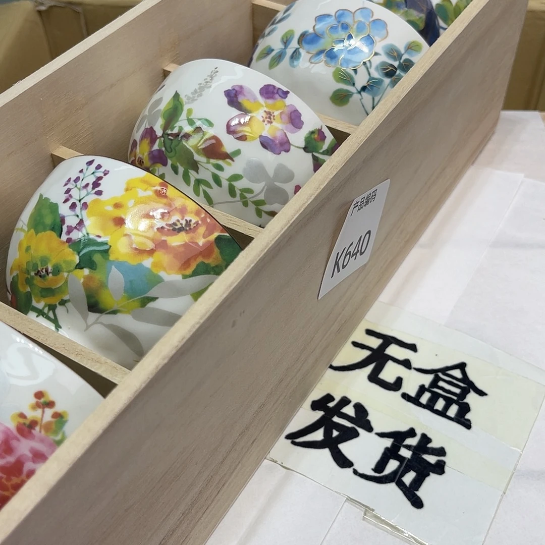 哦哦哦哦哦哦哦哦哦哦哦