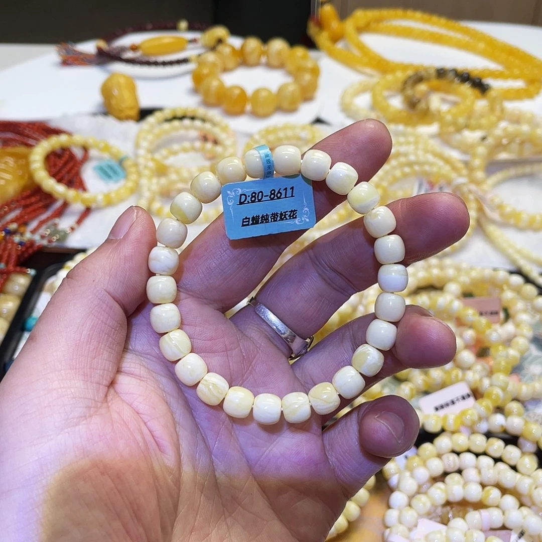 蜜蜡未镶嵌手串8mmmmmmmmmm