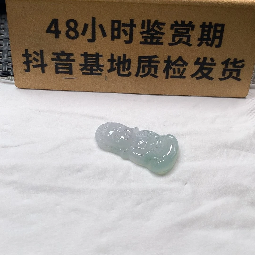 颈饰未镶嵌翡翠佛