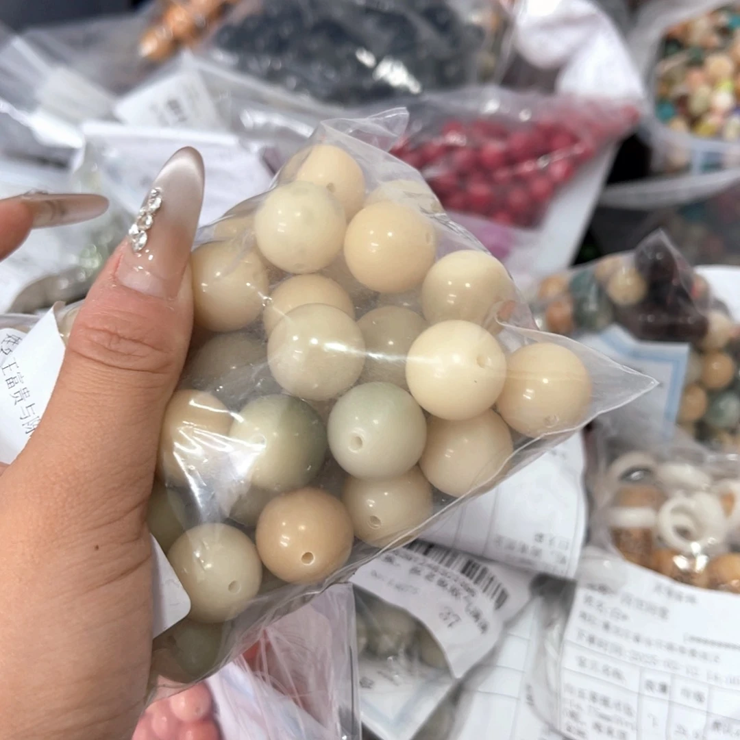 白玉菩提吊坠z锅底福利不售后。青提