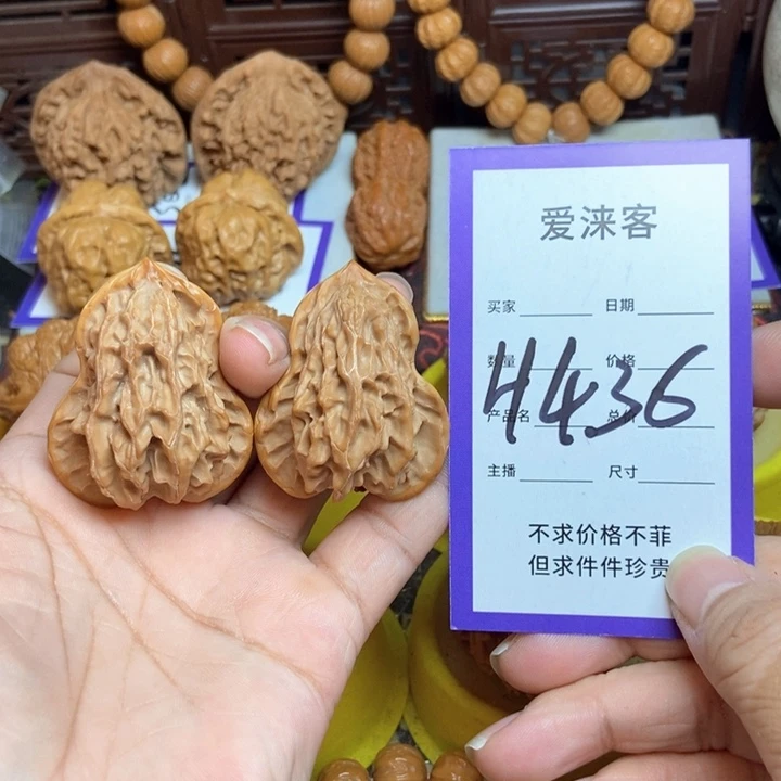 桃核把件45高葫芦…