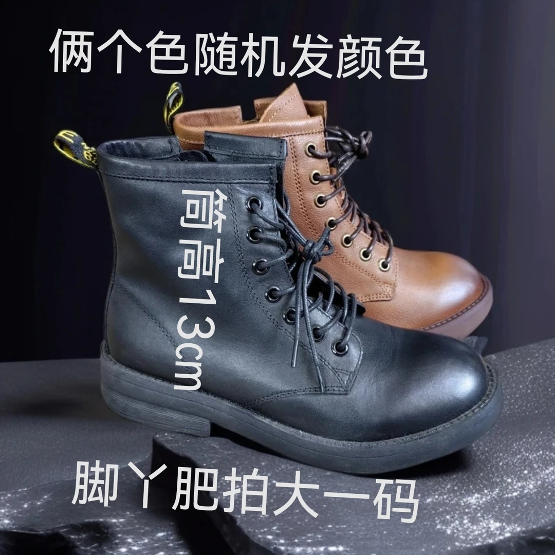 （顺丰包邮手速福利）外贸女士牛皮夏季高帮马丁靴断码捡漏福利