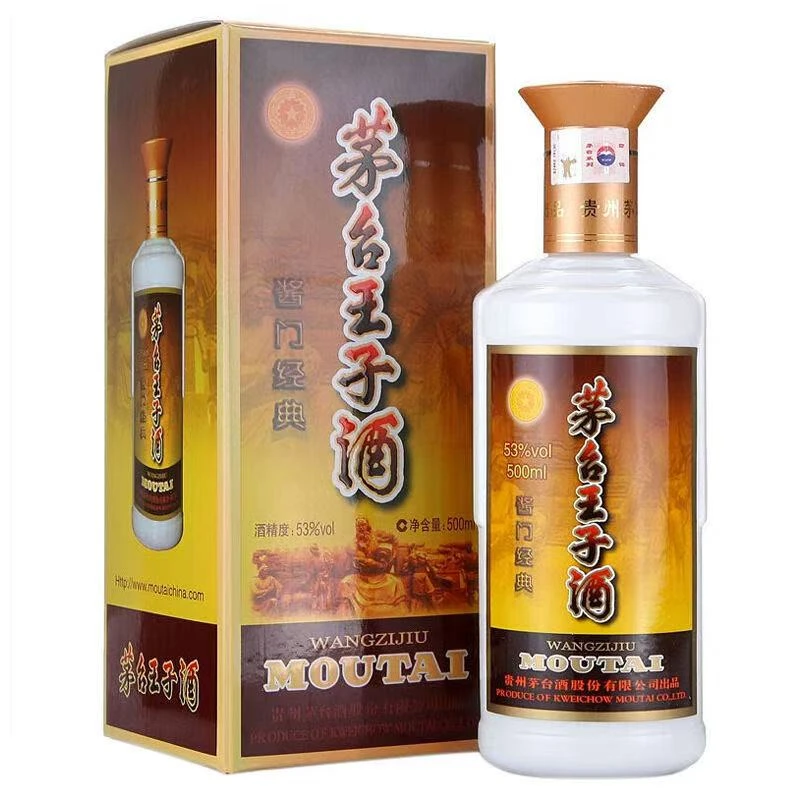 MOUTAI PRINCE/茅台王子酒·酱门经典 2017年 1箱6瓶装53度500ml