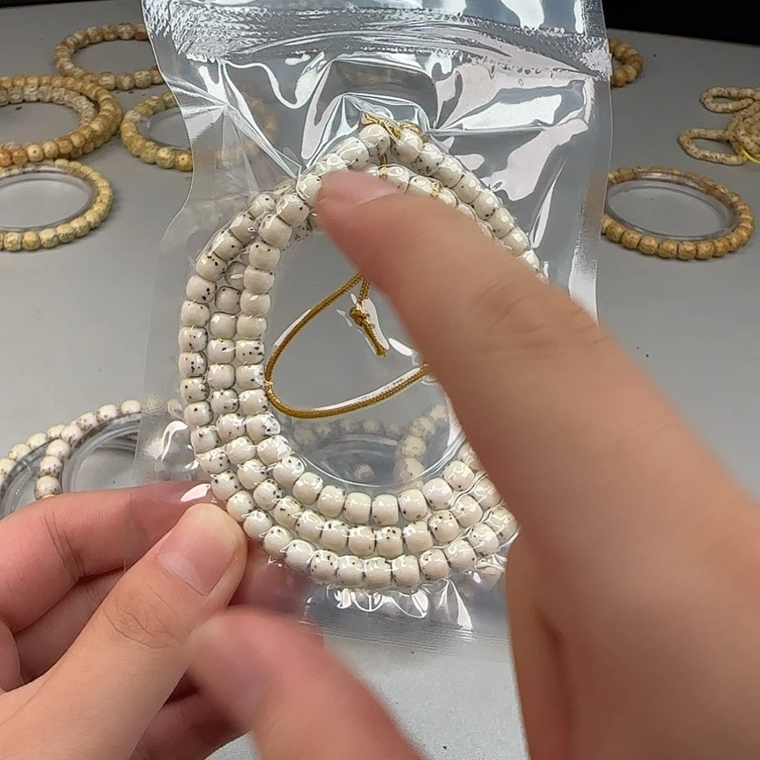 吃****星月菩提吊坠W9.