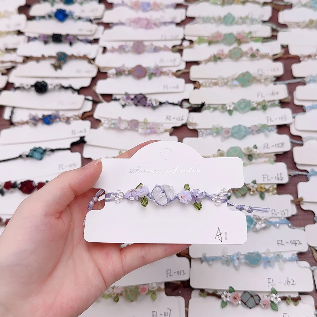 仿水晶非金属A1手链