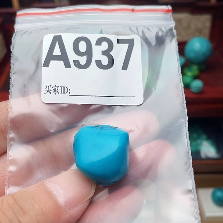 空竹福利，粉丝专享888