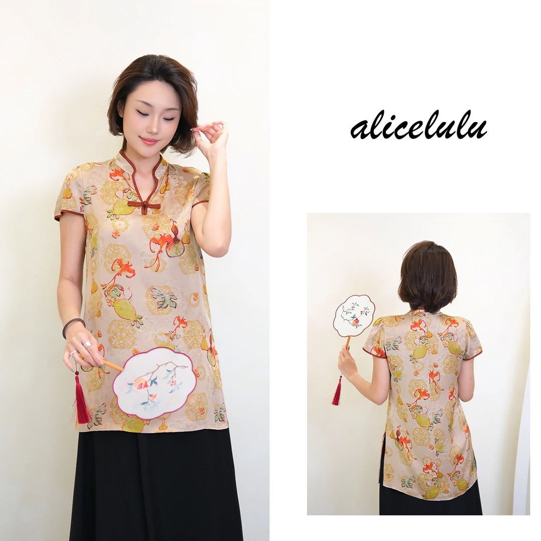 [alicelulu]新中式国风衬衫V领显瘦气质优雅S2143177E