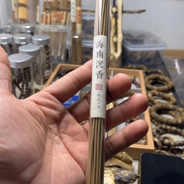 天然海南沉香线香