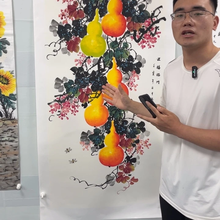 国画宣纸国画作品纯手绘