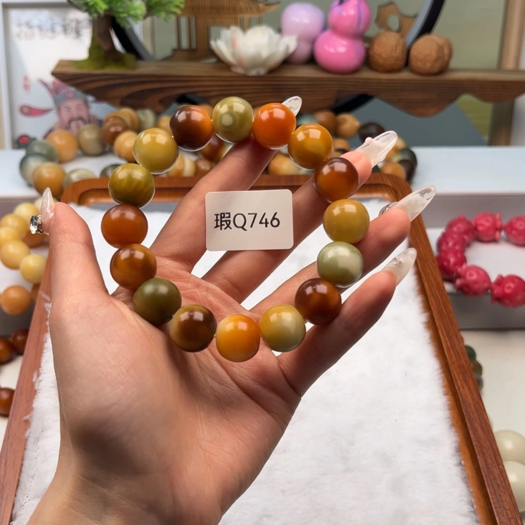 菩提根/象牙果手串z*&14mm瑕苹果珠一串q746