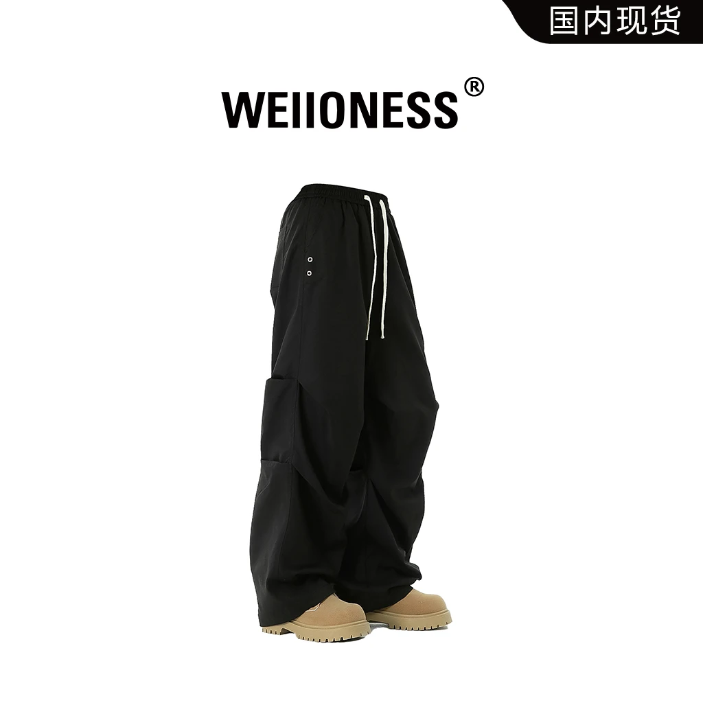 WEIIONESS美潮轻奢风男装休闲裤2026春季新款百搭直筒男士工装裤