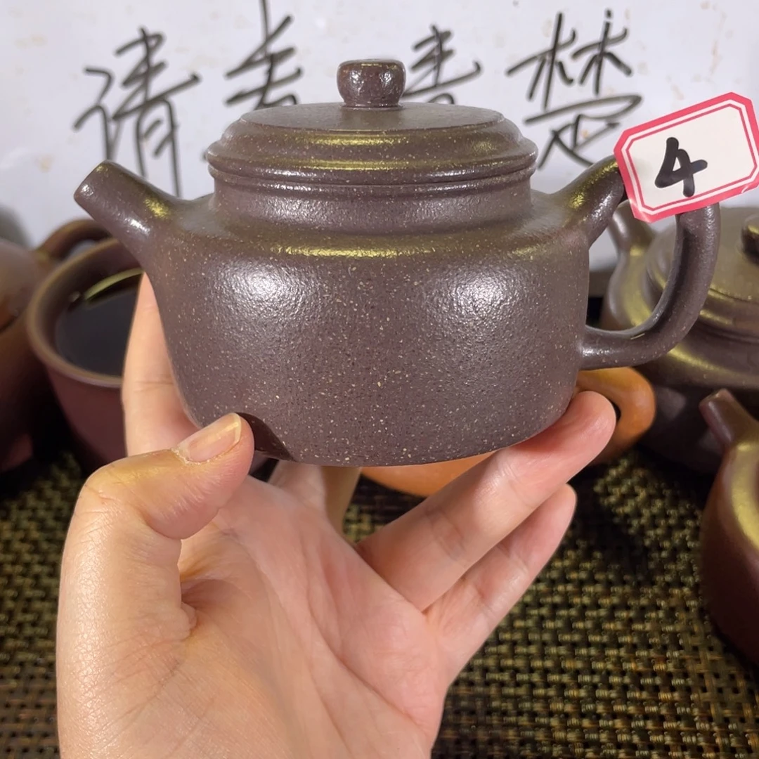 沐***饮茶壶紫砂德钟微瑕