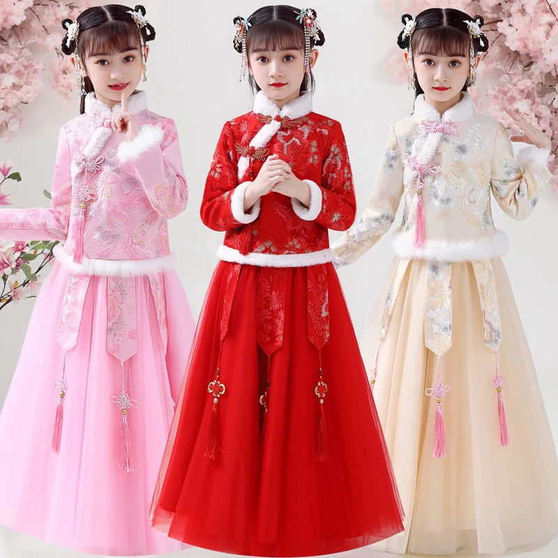 072大码粉色花刺绣年服两件套裙子