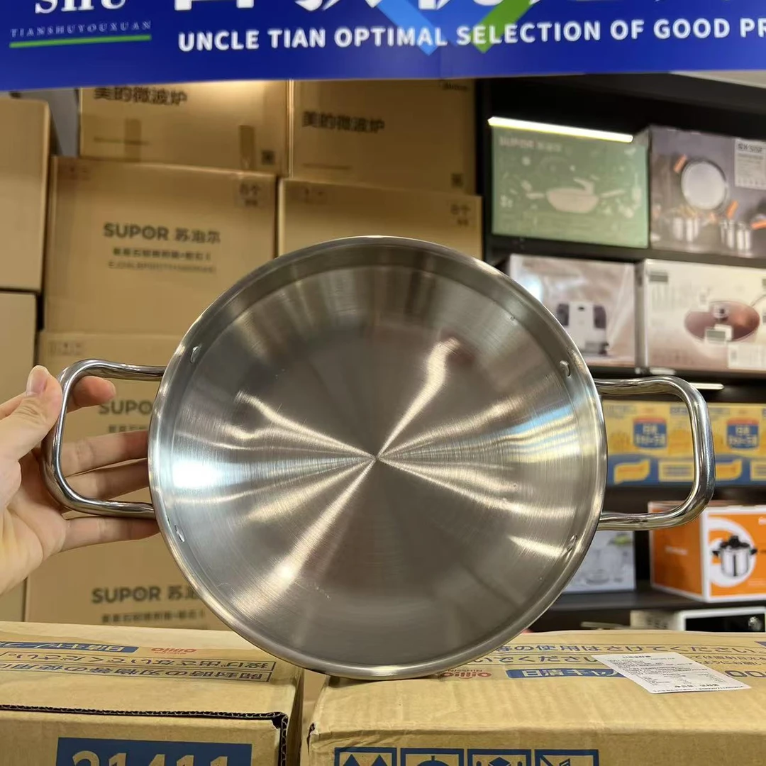 【展会样品】9108 好用锅具套装 混色1个 【微瑕浮力介意勿拍】MX-G