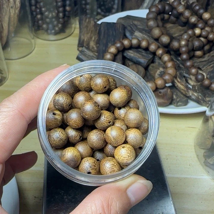 木顺****讯乌身圆叶0.9圆散珠30克