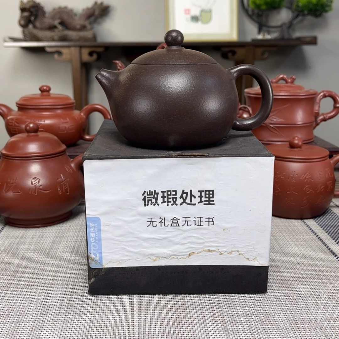 孤***赏紫砂茶壶微瑕处理