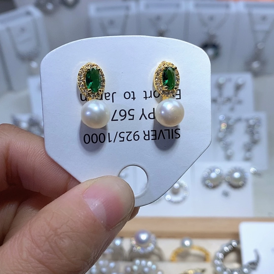 淡水珍珠未镶嵌耳饰