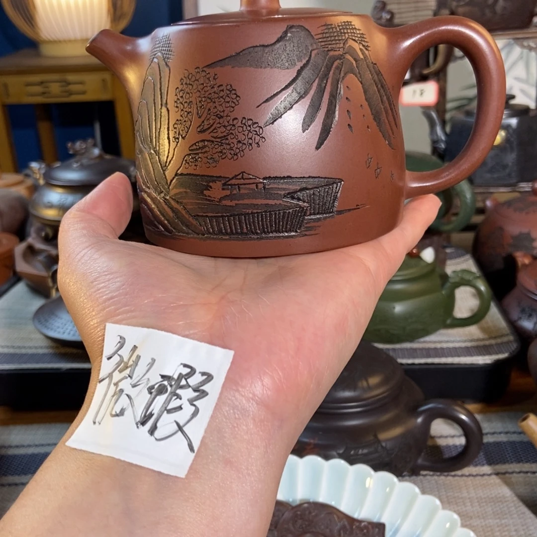 茶壶紫砂紫砂艺术