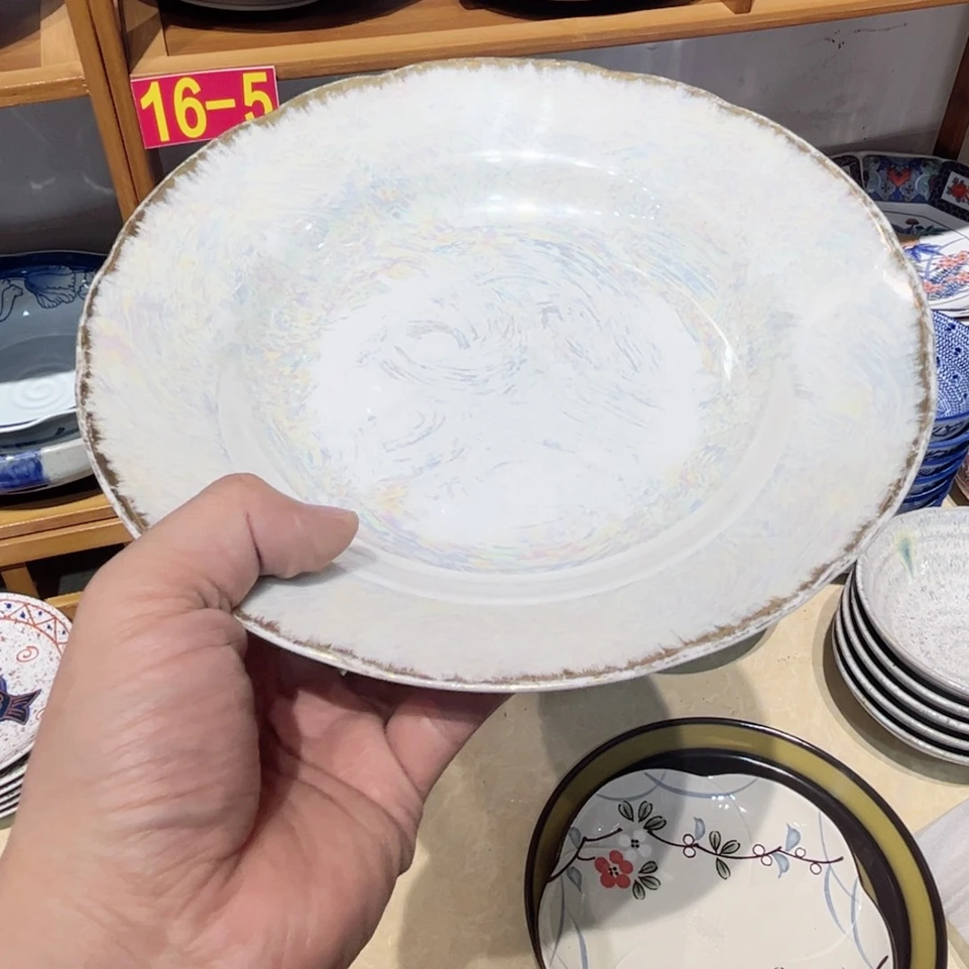 贝****佳老四外瓷满 28 米包邮