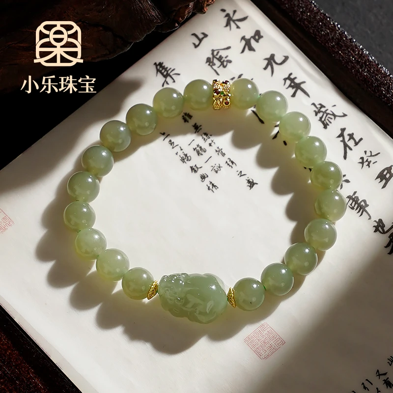 天然精品和田玉单圈手链-9941
