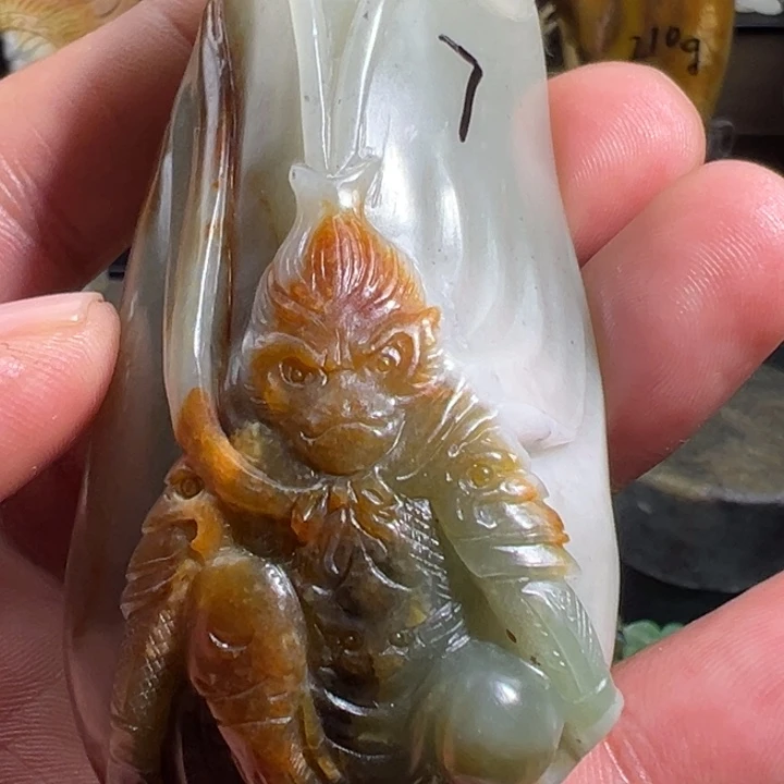 和田玉未镶嵌挂件