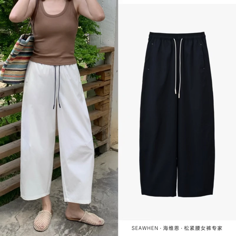 SEAWHEN海维恩抗皱防晒气球裤防晒面料+抗皱黑科技女裤休闲裤九分