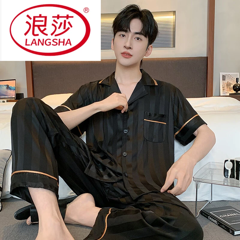 浪莎冰丝睡衣男2025新款大码夏季薄款加肥加大夏天家居服短袖长裤