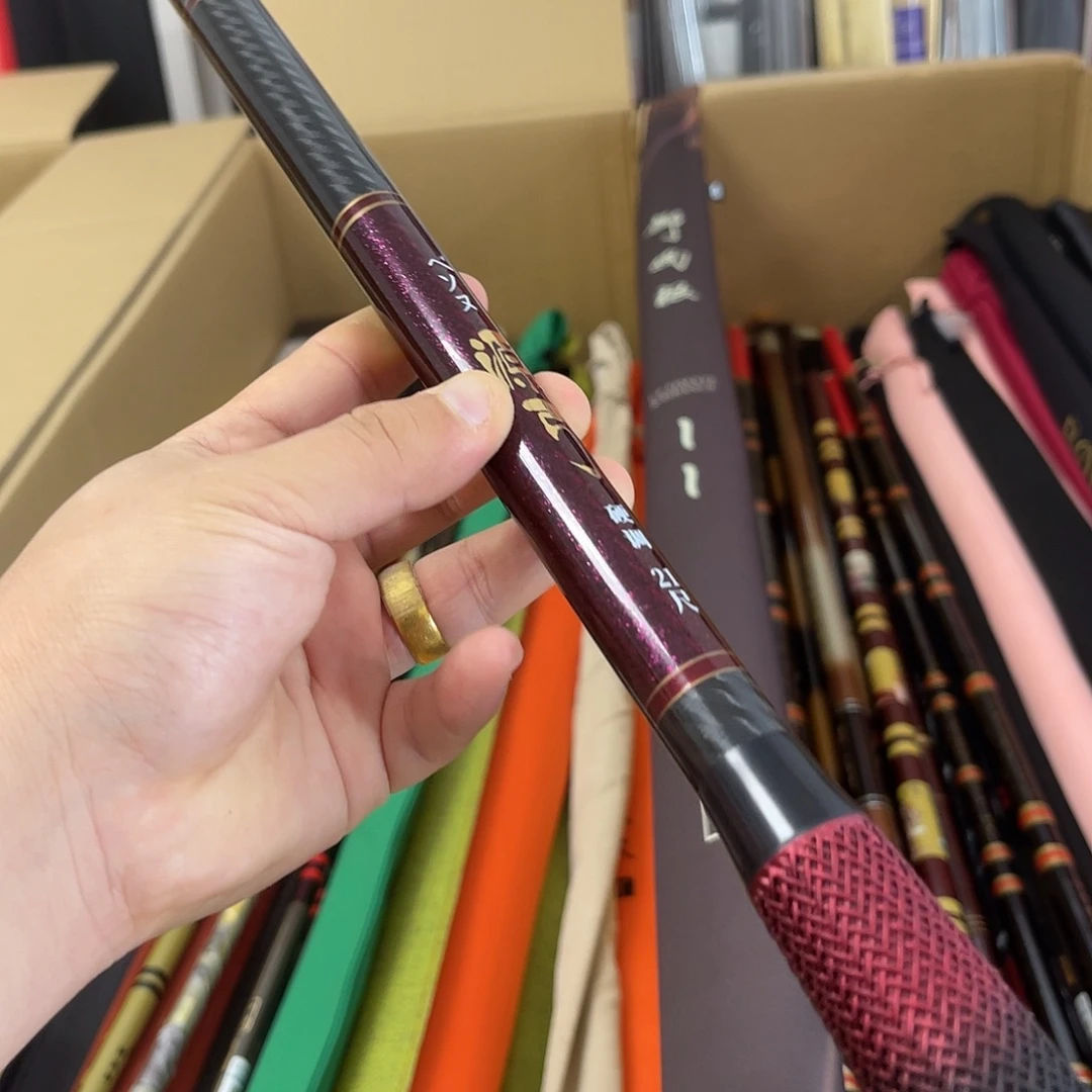 浙***号碳素6.3m样品微瑕