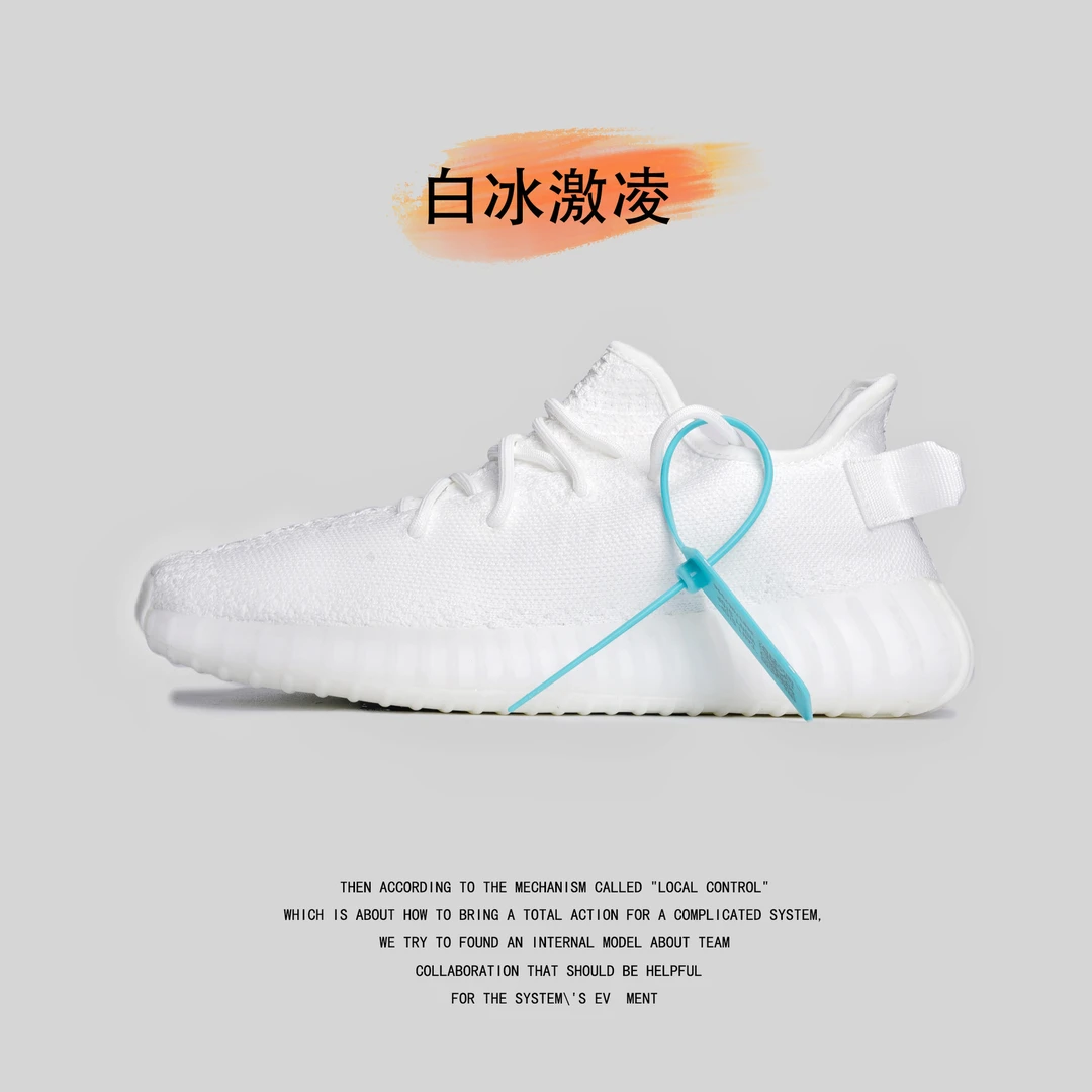 椰子鞋350男女鞋芝麻色休闲百搭正品2025新款鞋子莆田冬季透潮鞋